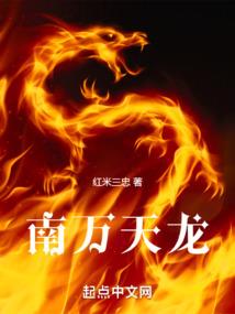 与镜生