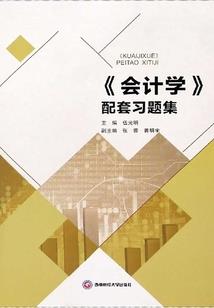 让你徒步环球，你抓罪犯薅羊毛？