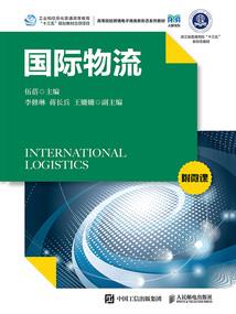 宠溺的爱恋