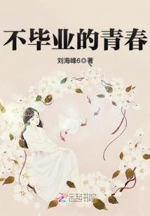 竹取君麻吕角色扮演游纪