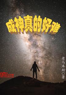 帝尊独宠：绝世七小姐