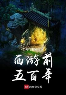 殊途同道