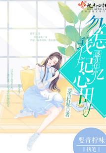 鸿蒙狱