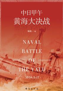 武御巅峰