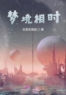 蝼蚁盛世