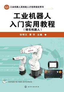 完蛋我家男神也喜欢我