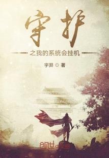 霍格沃茨：我真不是黑巫师