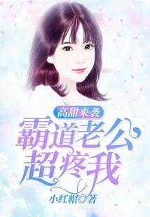 胆小者勿进