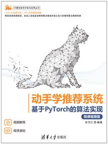 相随无别离