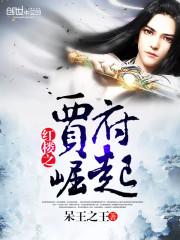 黯然黑夜