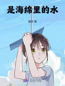 因为是你爱没有理由