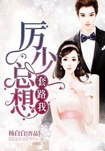 湮天纪