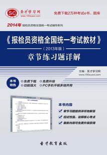 梦里回忆的时光