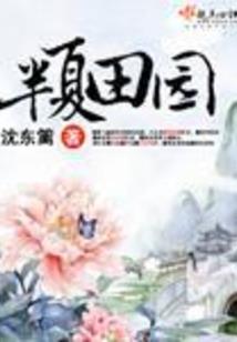 劫人