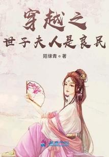 皇者来袭：逮个哥哥闯末世