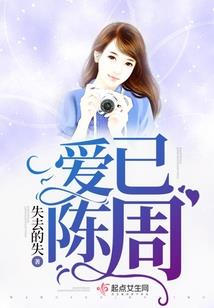 落霞归兮