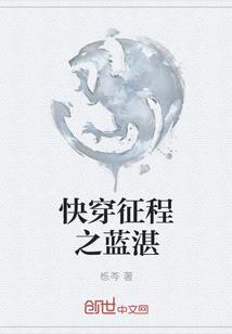 唯十月