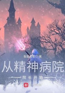 策划你爸爸！