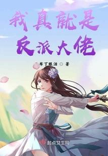 黑元素