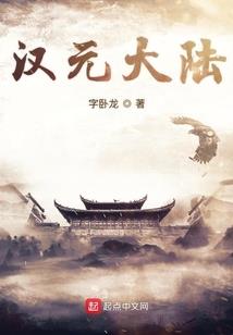 忌惮无边
