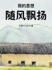 幽冥云巅