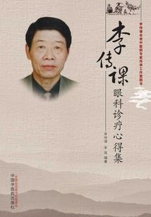 单身妈咪（Ⅰ+Ⅱ完结）