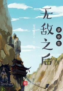 锦瑟流年