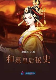 云梦幻语