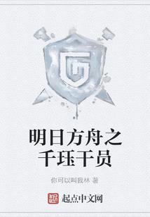 快穿女配之打包男神计划