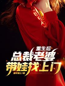 网游厨神传