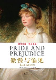 限时婚约：BOSS的亿万甜宠