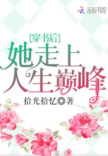 田油家醋