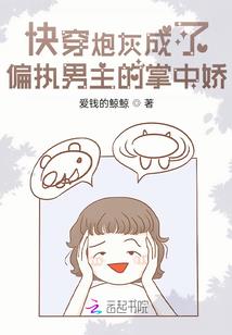 圣龙皇