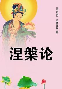 穿越之异界守护