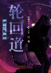 冷狐戏情