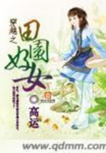 舍世