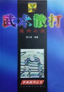 来不及去爱你