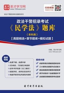 重生之携手共进