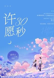 另类思想