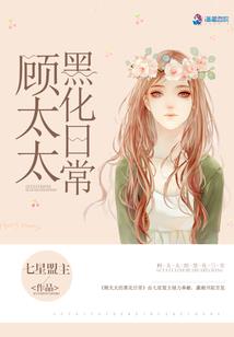 神眼二维码