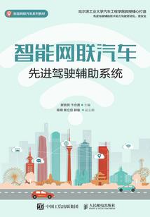 缘是甜蜜