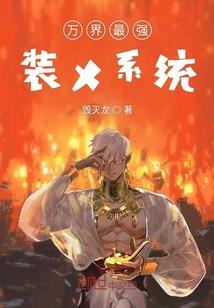 行楚