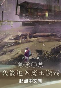 杰斯兄弟