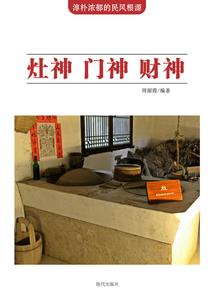 错落年间我许你一生