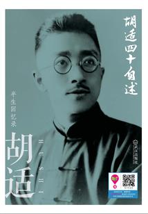 药炼成皇