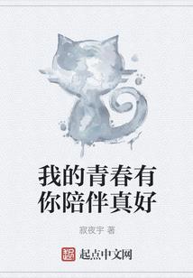 抹杀自我