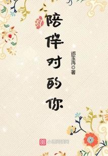 星云战绩