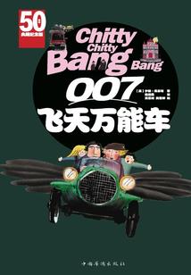 呆呆的慵懒校园生活