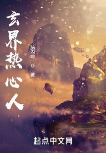 灵唤大陆