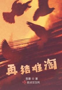 破天通神